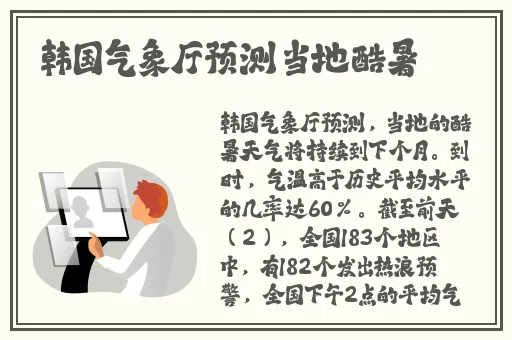diptyque含羞草香薰