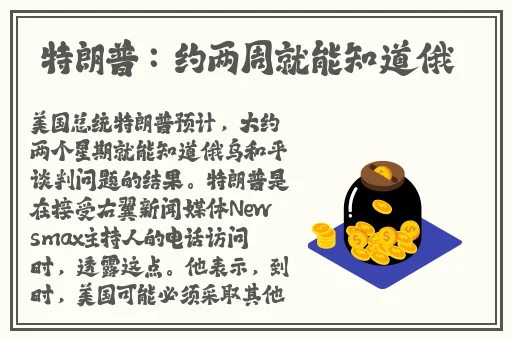 秀秀的漫画在线登录页面免费漫画