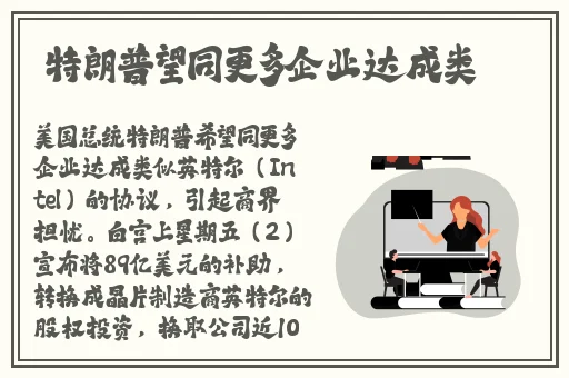 产子岛每周7天都可以生产第二集