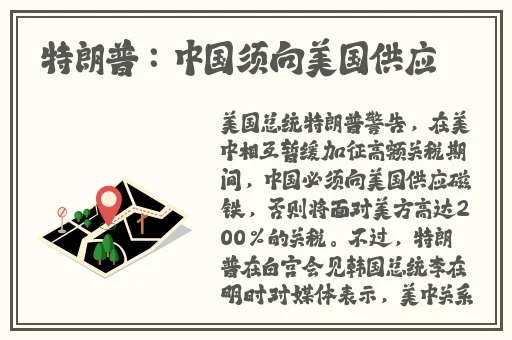 欧美精产国品一二三产品特点