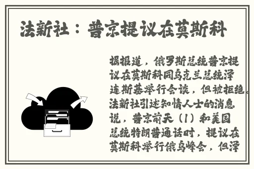 韩版色戒震撼来袭