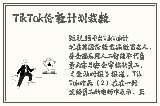 在线观看国产精品